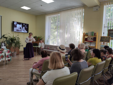 Царівна української пісні