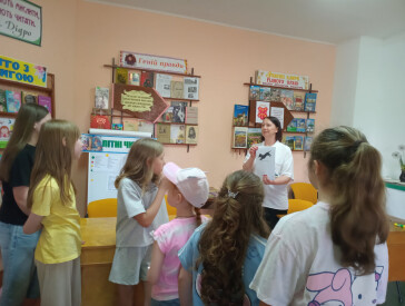 Книжкові пригоди на сонячній галявині