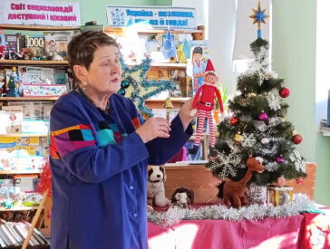 Новорічні прикмети та повір’я