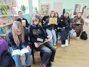 Наш вибір – українська мова