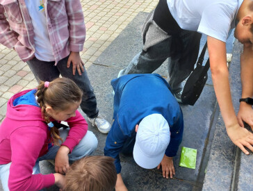 «У пошуках музейних скарбів»