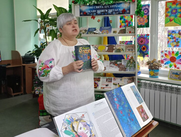 Предивний заквітчаний світ Катерини Білокур