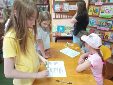 Книжкові пригоди на сонячній галявині