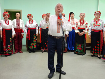 Одна родина – одна країна