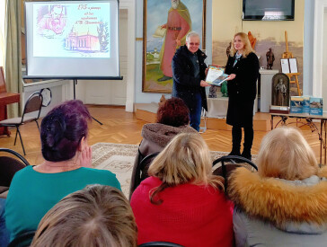 Науковий круглий стіл до 175-річчя Івана Павловського.