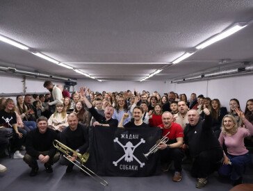 Жадан, "Собаки" та ПДМШ№1