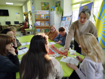 Вивчаємо фінансові інструменти граючи