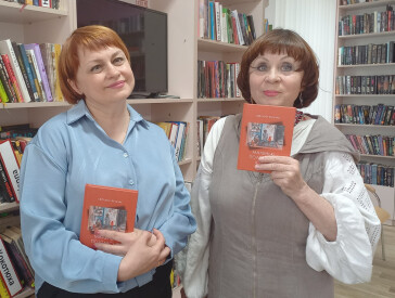 Життя прекрасне своїми несподіванками