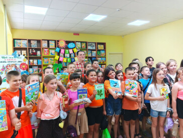 Цікаві таємниці