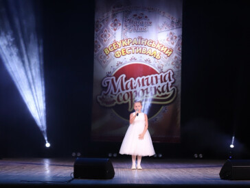«Мамина сорочка» зібрала 41 000 гривень на підтримку українських військових
