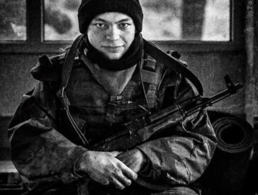 Клятий мольфар. За проєктом «Незламні та хоробрі: письменники у ЗСУ»