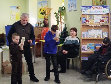 Святкова зустріч, зігріта добром