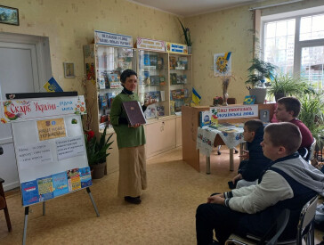 Наш вибір – українська мова