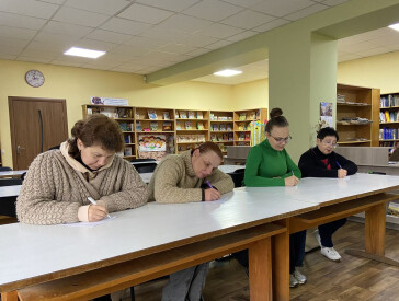 Єднаймося словом!