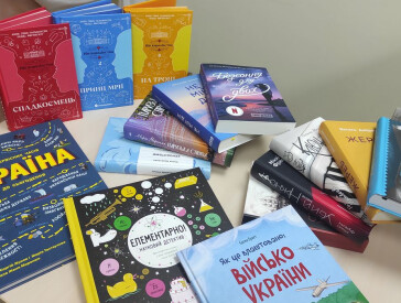 Особливу нагороду отримала Центральна бібліотека ПМТГ