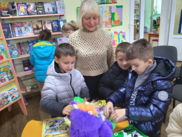 «Бібліотечний асортимент» — зустріч із книжковими новинками!