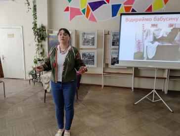 Народний костюм українки та його трансформація в період Гетьманщини