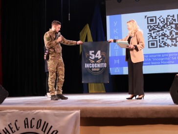 Єдність, народжена свободою: у ЦКД знову об’єдналася заради захисників