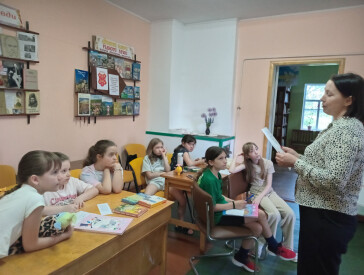 У світі цікавих слів та висловів