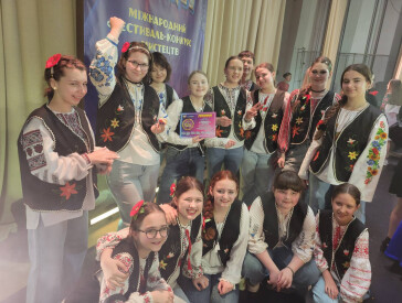 Міжнародний фестиваль-конкурс мистецтв «СЯЙВО НАЦІЇ»
