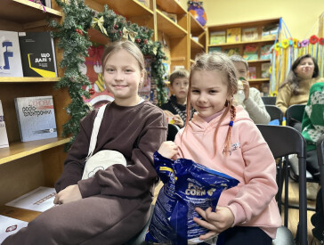 Зимовий кіновечір у бібліотеці