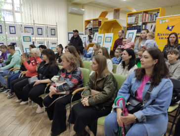 Подорож до ЛітерЛенду