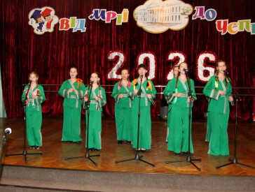 «Мелодія єдності»: у школі мистецтв відбувся концерт до Дня Соборності України