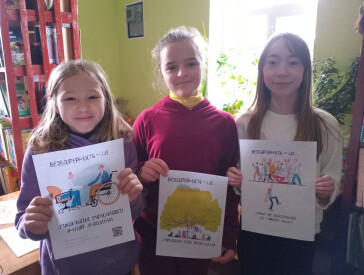 Безбар’єрність — це про людяність!