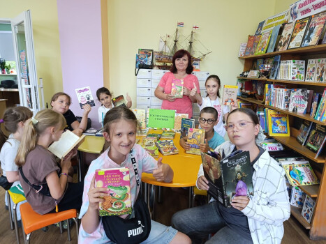 Книжкові пригоди і таємниці