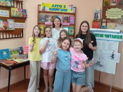 Книжкові пригоди на сонячній галявині