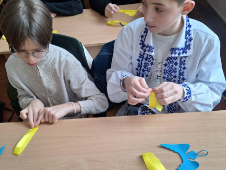 Символи, що єднають