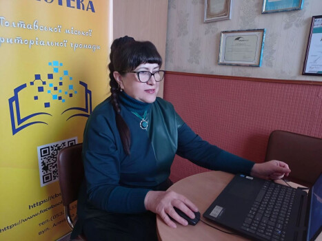 Глобалізація та комунікації: відкриття Х-ї міжнародної науково-практичної конференції «Документно-інформаційні комунікації в умовах глобалізації: стан, проблеми і перспективи»