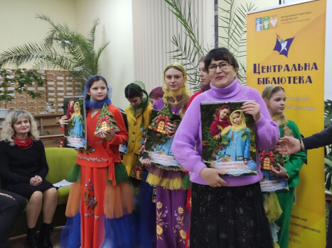 «Льонова палітра: Полтавська казка»