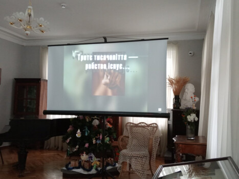 «Насилля живиться покірністю, як вогонь соломою»