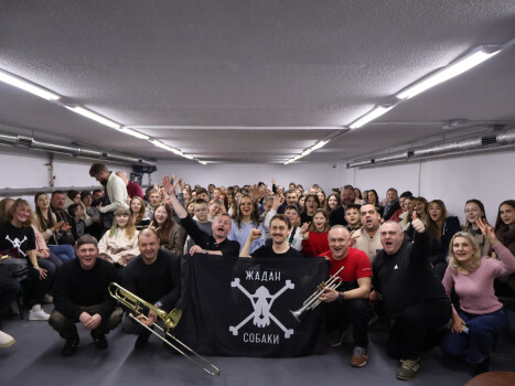 Жадан, "Собаки" та ПДМШ№1