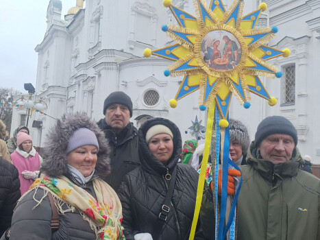 Парк «Перемога» долучився до колядницької ходи