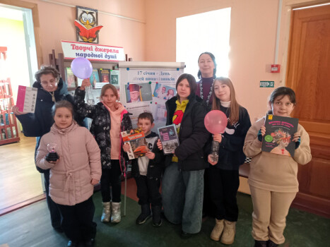 День дітей-винахідників у бібліотеці