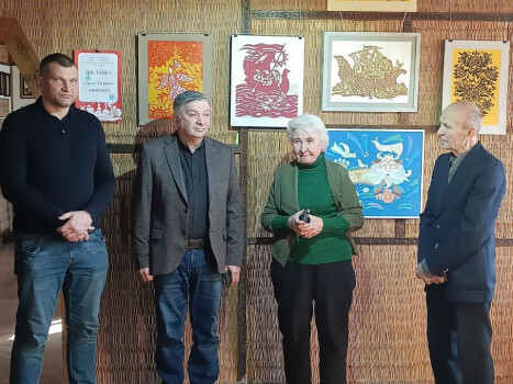 Відкриття виставки Євгена Івановича Пілюгіна «Витинанки»