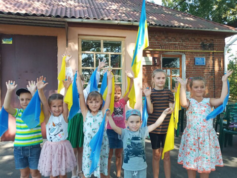 «Заквітчали» рідну Україну