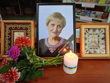 Пам'яті Катерини Калініченко