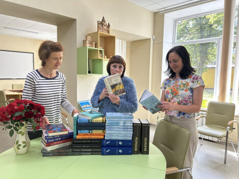Книжкові дарунки, що надихають