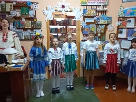 Як у бібліотеці калиту кусали