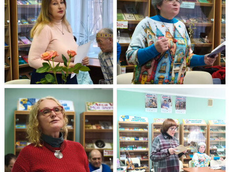 «Запроси мене до весни» – творча зустріч у бібліотеці