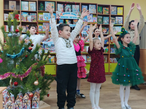 Зимова казка