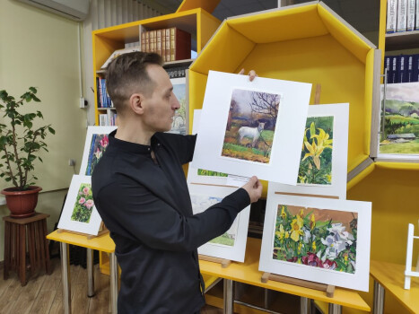 Акварельна подорож