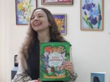 «А Ви до нас приїдете ще?» Літературне побачення із дитячою письменницею