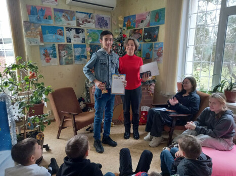 Подорож у казку «Чудотворцю Миколай, ти усіх оберігай!»