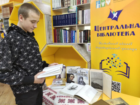 «Заповіт», що не має терміну давності: 180 років слова, яке тримає Україну   