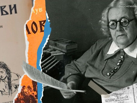 Доля випробовувала мужність, стійкість і доброту відомої української письменниці Зінаїди Тулуб