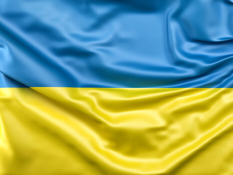 З Днем Незалежності України: 35-та річниця